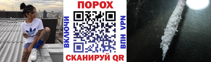 Купить закладки Славск Amphetamine Розовый