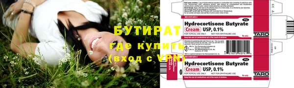 спиды Магадан