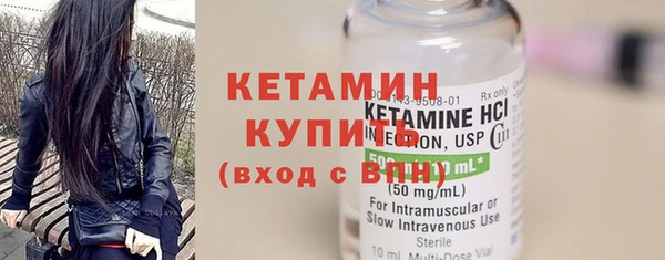 спиды Магадан