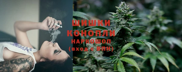 таблы Майский