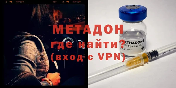 таблы Майский