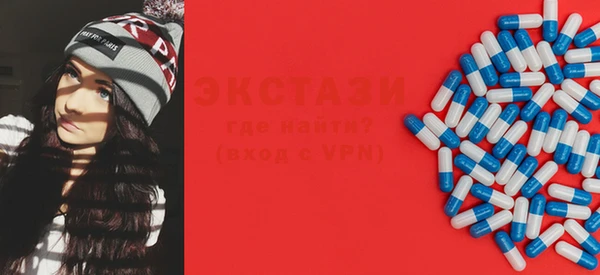 таблы Майский