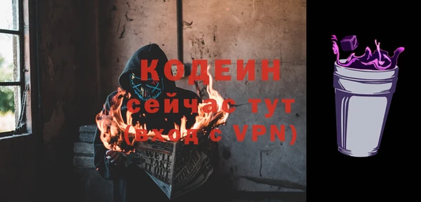 спиды Магадан