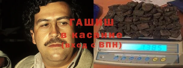 таблы Майский