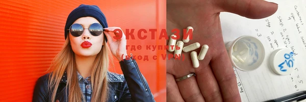 таблы Майский