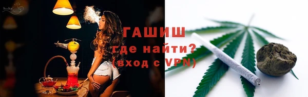 спиды Магадан