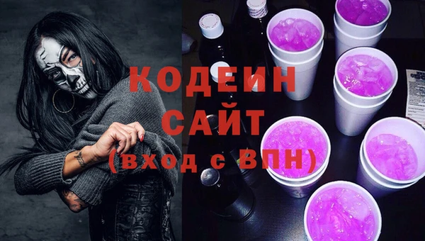 спиды Магадан