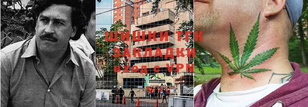 таблы Майский