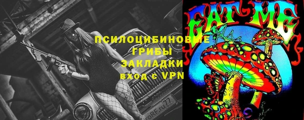 таблы Майский