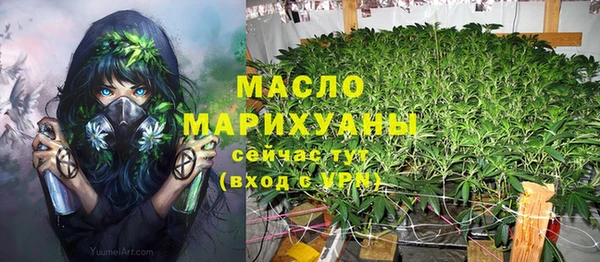 таблы Майский