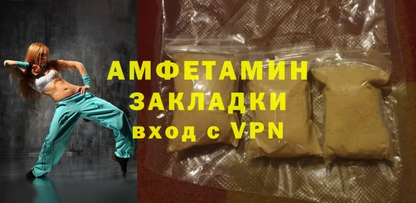 таблы Майский