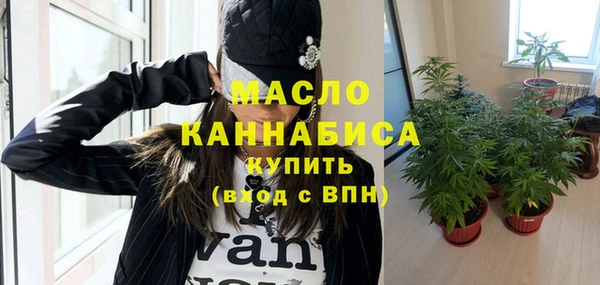 таблы Майский