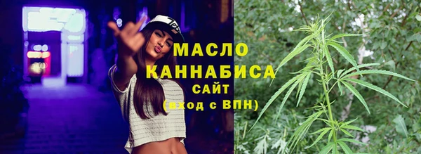 спиды Магадан