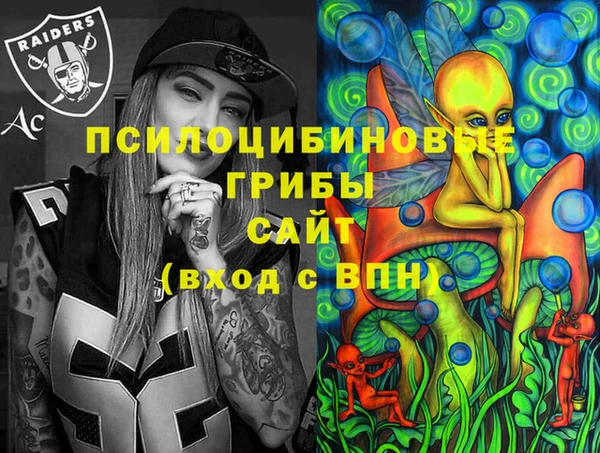 таблы Майский
