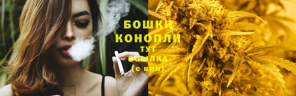 таблы Майский