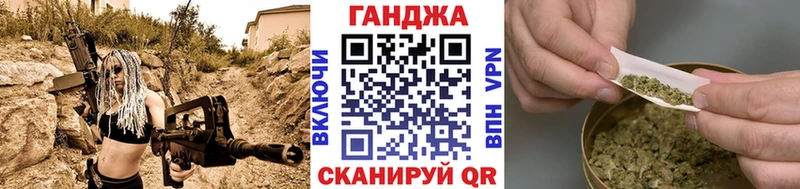 Купить где  Славск  Шишки марихуана Amnesia 